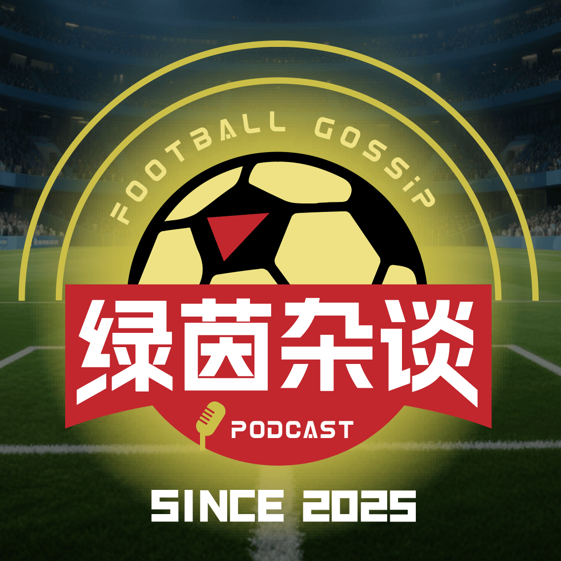 皇冠体育平台-Vol.67 巴塞罗那手刃皇马西甲登顶，英超争冠与保级同样惨烈，欧洲赛季接近尾声